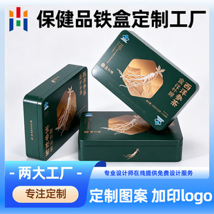 �S�Ҷ�������Ʒ�F�а��b�m������󅢲������F�а��b���ƹ��S