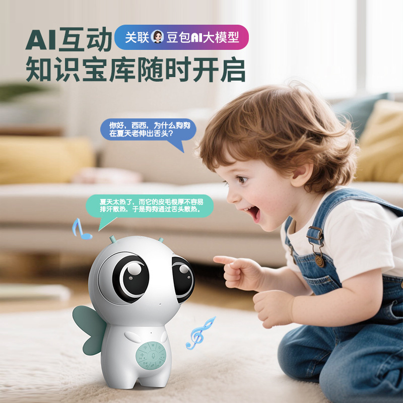 子供用知能ロボット早教機プレーヤー男女の子付き添い玩具乳幼児赤ちゃん物語学習機|undefined