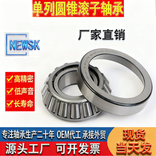 30209�A�F�L���S��30210 30211 30212 30213�F��30214�Cе30215JR