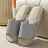 Thin slippers odorless indoor, footwear, absorbs sweat and smell