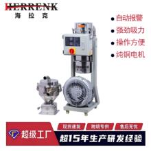 �ӹ����Ƴ���ֱ���Զ����ϻ�������ϻ����ϻ�900G���Ͽ������ͻ�