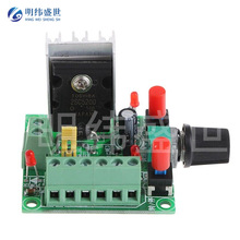 步进电机驱动控制 步进电机驱动器控制器调速器脉冲信号发生器板