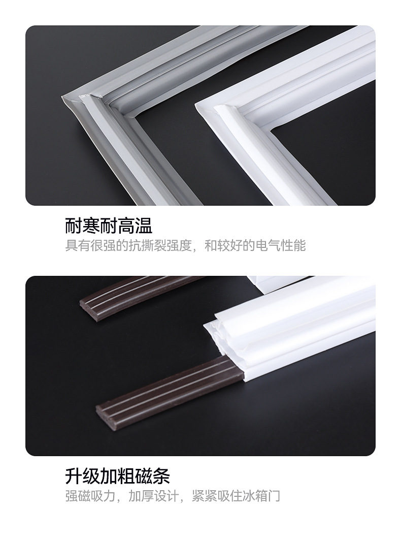 详情图片_21.jpg