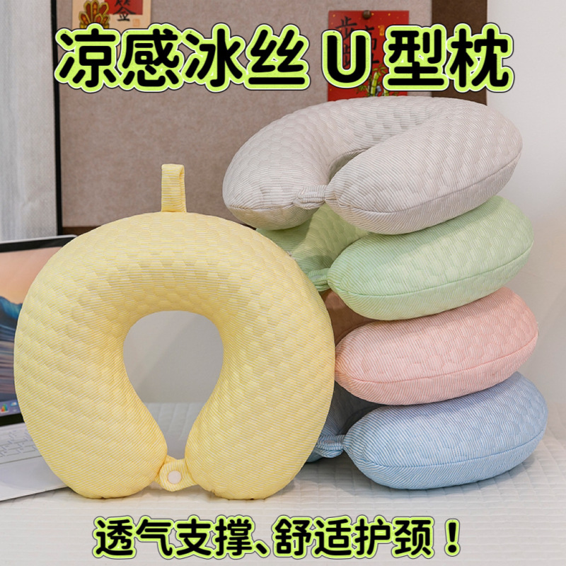 厂家批发记忆棉u型枕飞机护颈枕坐车旅行便捷靠枕礼品午睡枕u型枕|undefined
