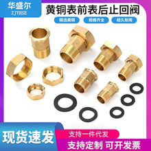 ȫ�~��ǰ����ֹ���y�������4��6���ԁ�ˮˮ���������S�~ֹ���y