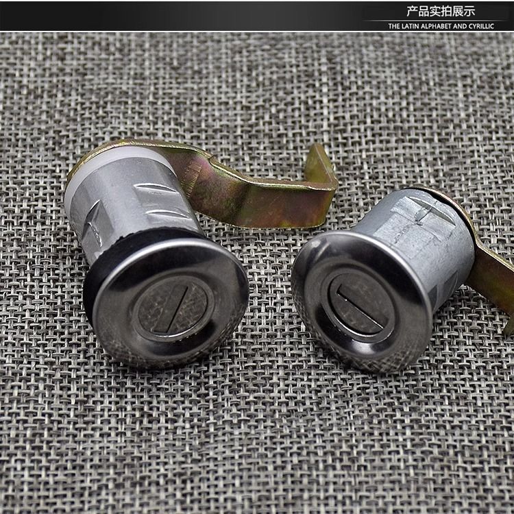 Electric Scooter Lock Set for Small Motorbikes, Including Ignition Switch and Power Lock for Electric Vehicles