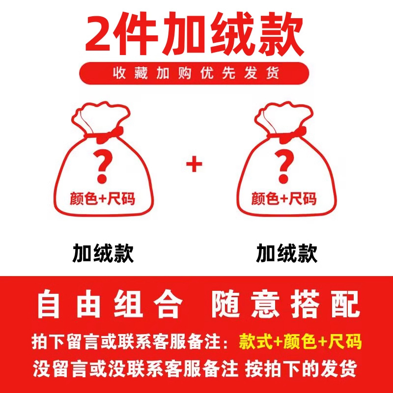 NASAベルベット厚いズボン男性秋冬保温一体ベルベットストレートパンツゆるいスポーツカジュアルパンツ