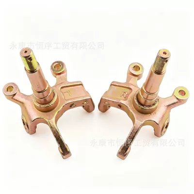 Front Wheel Disc Brake Rocker | Motorcycle frame