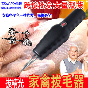 ����늄��ֳֳ��Óë�C��ˮ��ë���u��������ë�����uë��ë�Zë