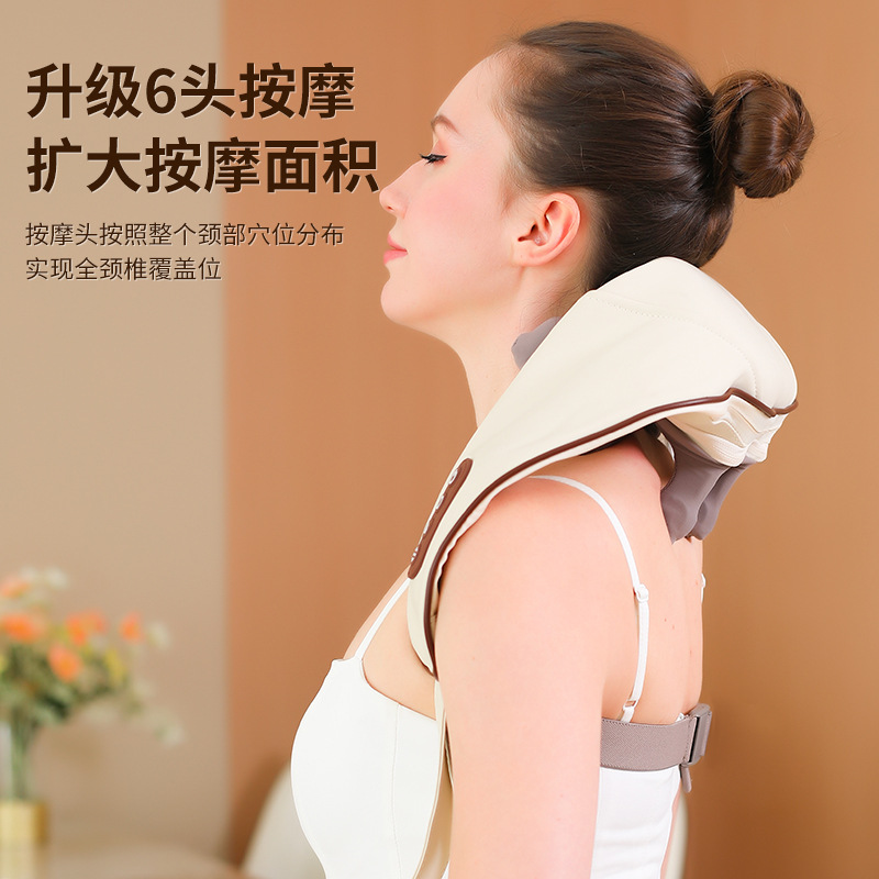 Cross-border electric kneading and heated shoulder and neck massage shawl multifunctional back massager trapezius hot compress physiotherapy device