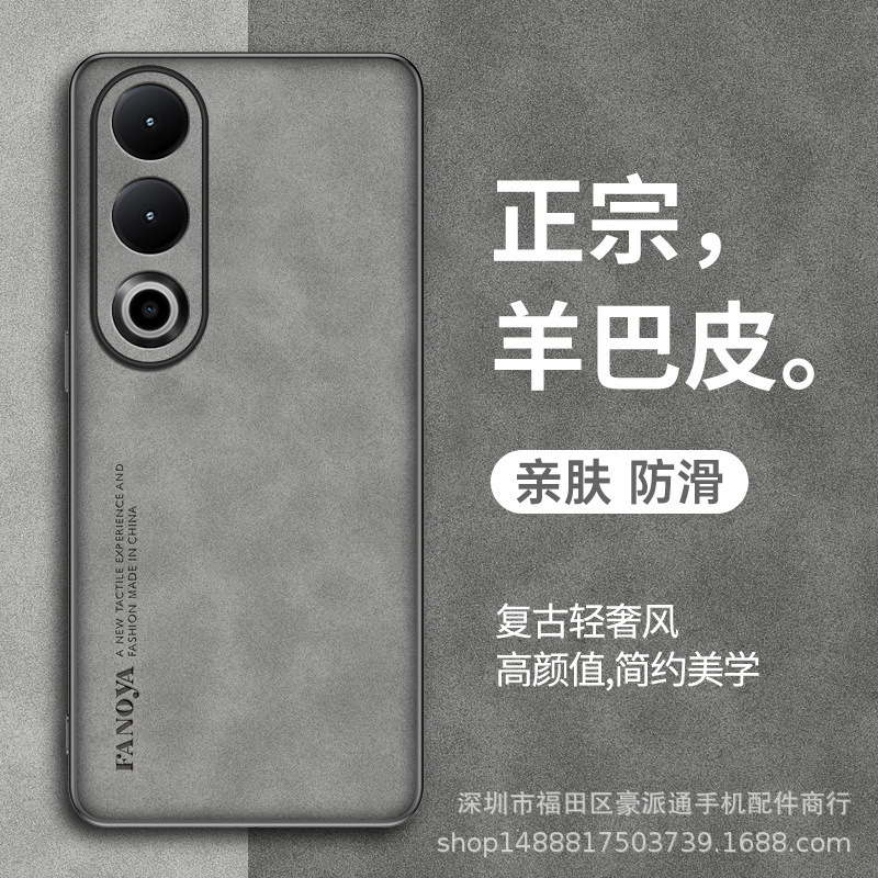 For one plus ace3v phone case 1 12 new 10pro all-inclusive 9r drop-resistant oneplus sheepskin NordCE4