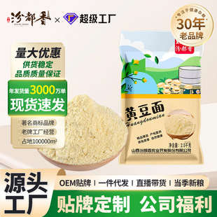 �ڶ���5��Fĥ�S�������r���S�����r�Ҵ󶹷��S����۶��{���s�Z