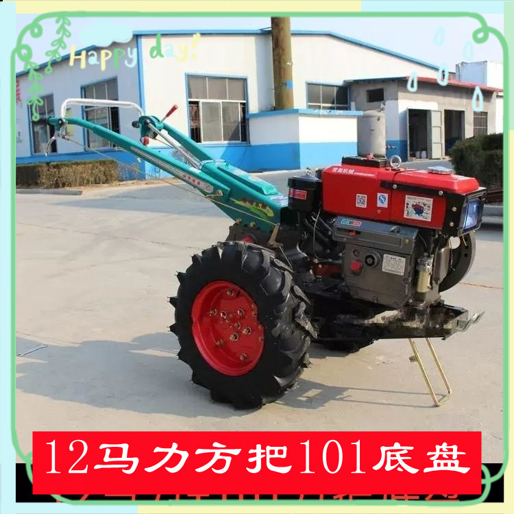 老式农用手扶拖拉机 园圃旋转耕耘机 菜园大棚打药覆膜除草拖拉机