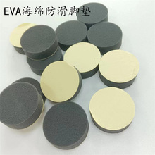 �S�ҭh��������ɫeva�����_�| EVA���ވA�Ή|Ƭ ֧�ֶ���