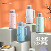 SIMELO±؉زđˮؼůkҌWᱣƿ