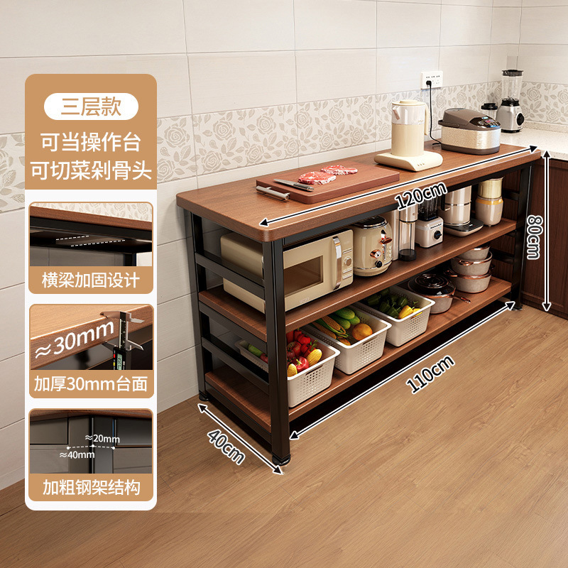 Estante de almacenamiento multifuncional de cocina mesa de corte de vegetales de piso mesa de trabajo multicapa de horno de microondas estante de almacenamiento de utensilios armario de borde estrecho
