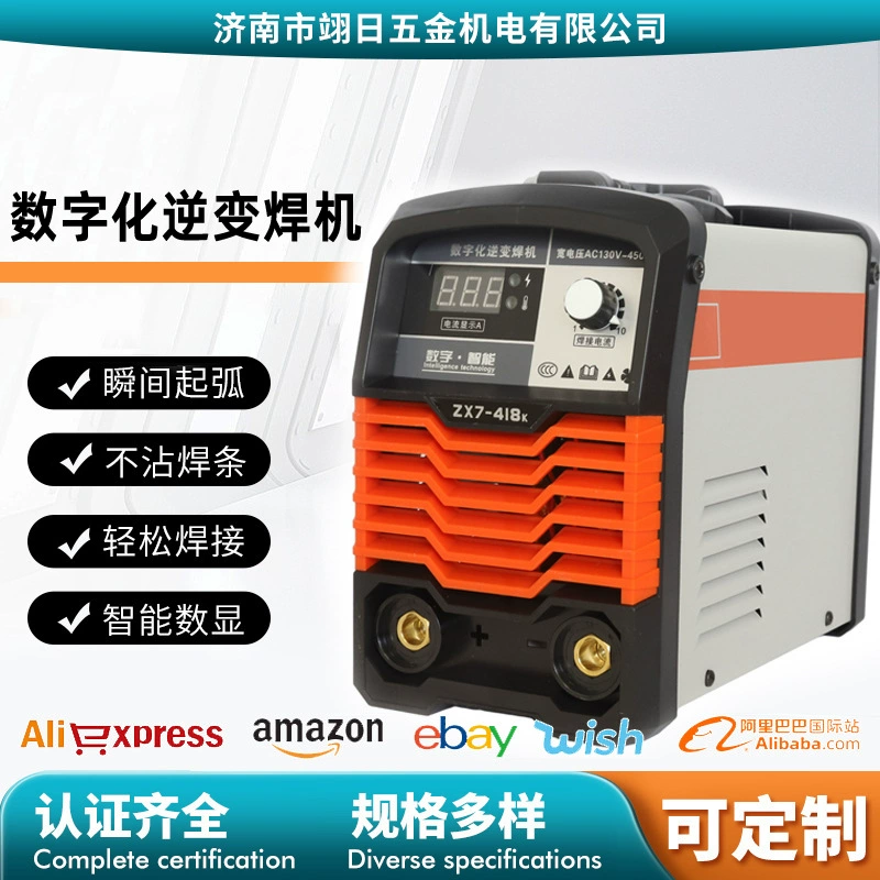 ZX7-400T-1 сварочный аппарат для экспорта через границу [Детали по индивидуальному заказу/получите консультацию у службы поддержки клиентов]