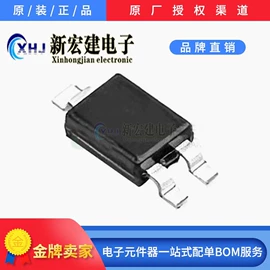 集成电路;光电器件;光电传感器