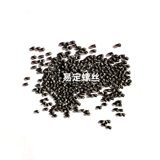 微型一字堵头调节杆M2x6L-0.4牙一字平尾过6g通止规止付螺钉