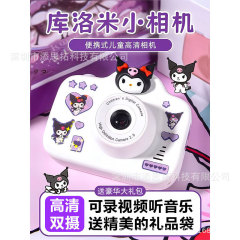 クロスボーダーA3 hd子供カメラミニおもちゃ写真撮影ビデオDVデジタルダブルカメラプレゼントカメラ