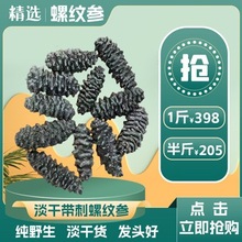 ���Ȼ���ɾ�ѡ���Ʋ����Ʋκڴ����Ʋ�һ��·�ɻ�����һ������