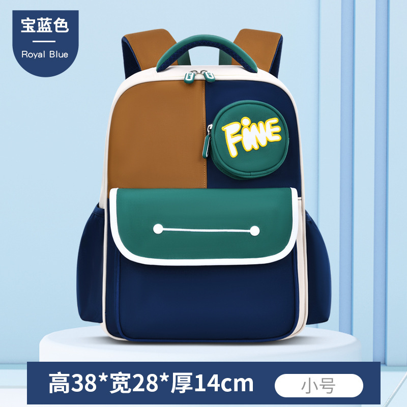 Nueva mochila escolar para estudiantes de primaria de gran capacidad para niños y niñas de grado 1 - 3 - 6 para niños mochila ligera