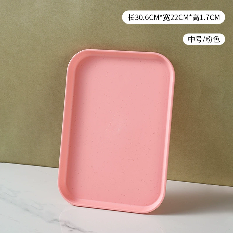 Nordic INS wheat straw trap household color plates commercial barbecue bakery dish large plastic tea plate