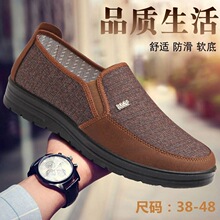 �ϱ�����Ь���ش�a�����ܛ�׷������˰ְ�Ь͸���Ь��������ʿ