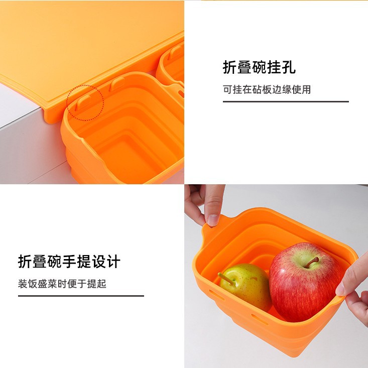 실리콘 폴딩 볼 (오렌지/블랙/화이트 싱글 노트 컬러)