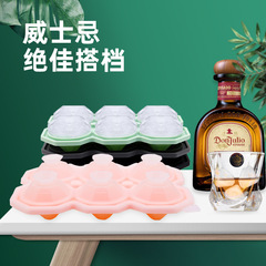 硅膠冰格自帶漏斗款6格鑽石冰格模具威士忌雞尾酒製冰模冰塊模具