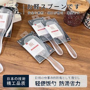 ��ʽ������W�t���������P�͸ߜ�TPX���Ͽ�վ��ʽʢ��ճ��