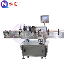 ȫԄӈAƿN˙C VȪˮƿˮƿA^ƿˮƿʽNO