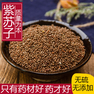 ��ș����Ʒ��؛Ұ���|�����K��500g�� ���K�ѷN��ե�K�����в�ș