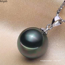 批发天然大溪地海水黑珍珠粉925纯银吊坠正圆强光送锁骨项链妈妈
