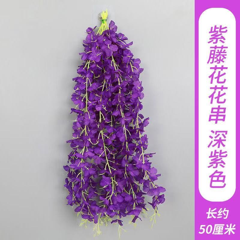 진한 보라색