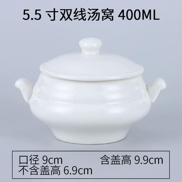 Light gray 5.5-inch double-line soup nest