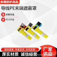 ����PEĩ���ڱ���������|�K�˽^���ֶ���;��|�˲����o��