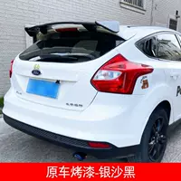 Подходит для 07-18 Ford Focus заднее крыло классический Focus хэтчбек модифицированное крыло карнавала фиксированное крыло