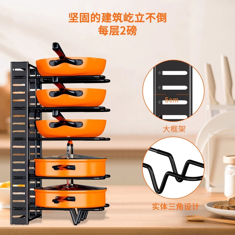 可拆装折叠多层立式锅盖架厨房收纳架多功能台面锅架子置物架|undefined