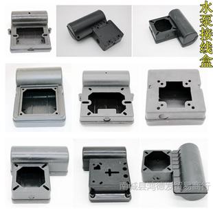 �����÷���ˮ����ݺ� �Ӿ���V�͙C늙C�p��ݺ�  늙C�Ӿ���Y2