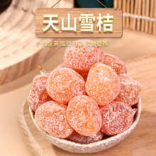 ����M��ɽѩ��ɢ�b���ǽ�۸��½��������T�k������ʳ�S�����l