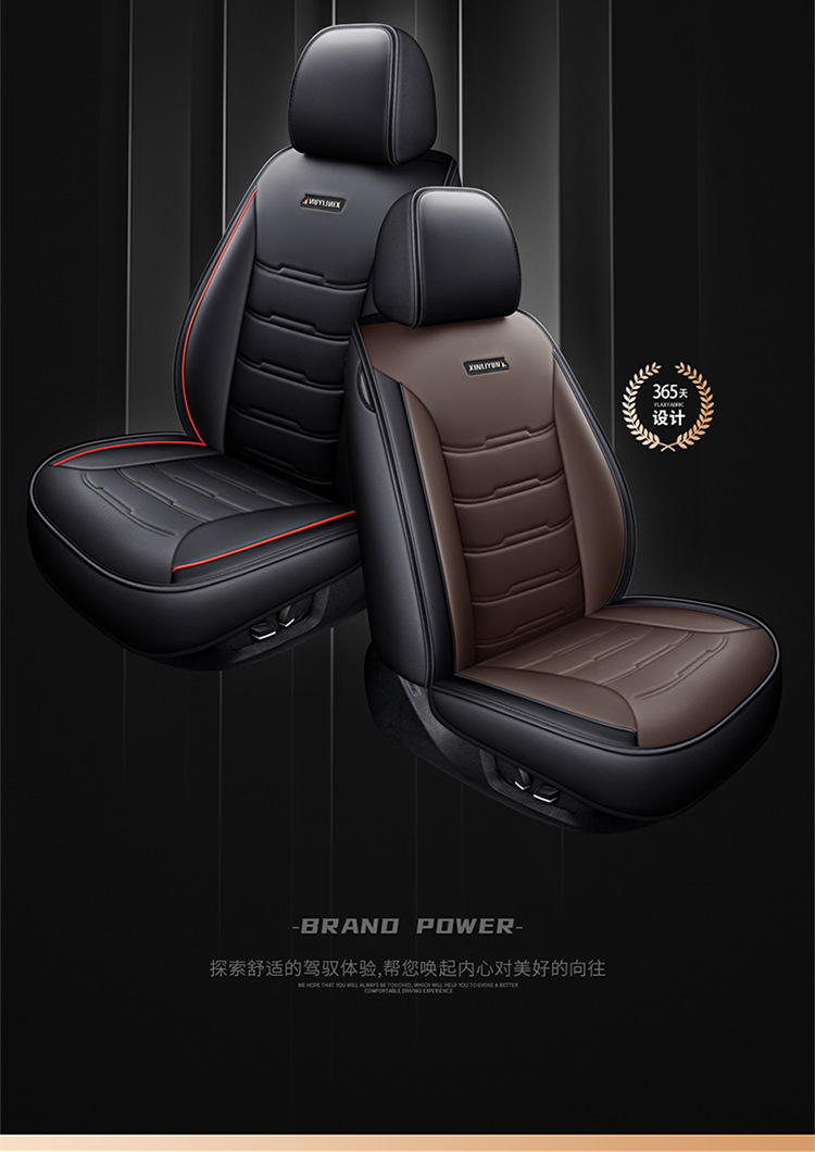 Cross-Border Foreign Trade Four-Season Universal Five-Seater Full Leather Fully Enclosed Car Seat Cover Car Seat Cushion Car Seat Cushion Pad