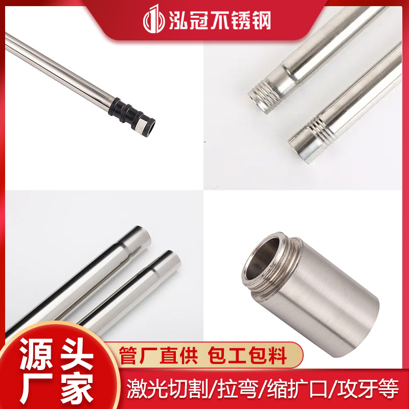 佛山市南海区百斯格金属制品厂(个体工商户)