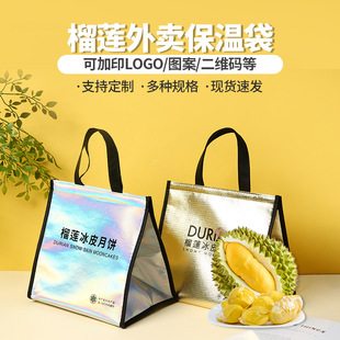 �F؛��ɏ��Ƥ������ᱣ�ش��D���X�����w���ش�������YƷ��