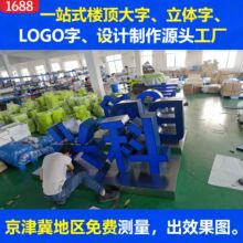 logo�� ��픴��֣����w���OӋ���������؅^