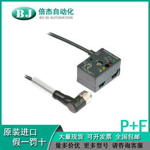 German P&F Sensor Module Vba-2E-G10-Zaj-1M-V1-W