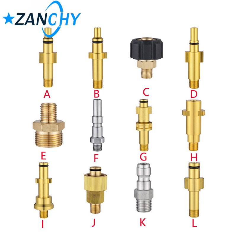 跨境电商高压泡沫喷壶接头清洗机铜泡沫喷枪洗车器雪花泡沫喷接头