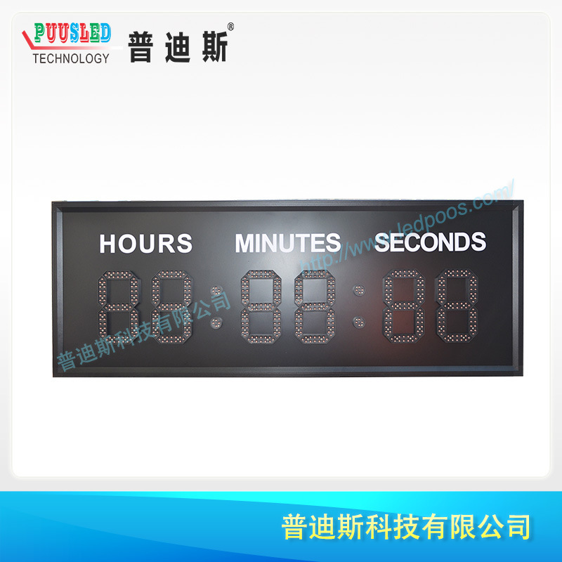 led���Ӽ�ʱ���� ���ܱ����˶���ʱ�� ʱ����LED������ʾ����