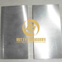国产银钨价格 银钨合金圆棒批发 AgW75银钨厚板规格