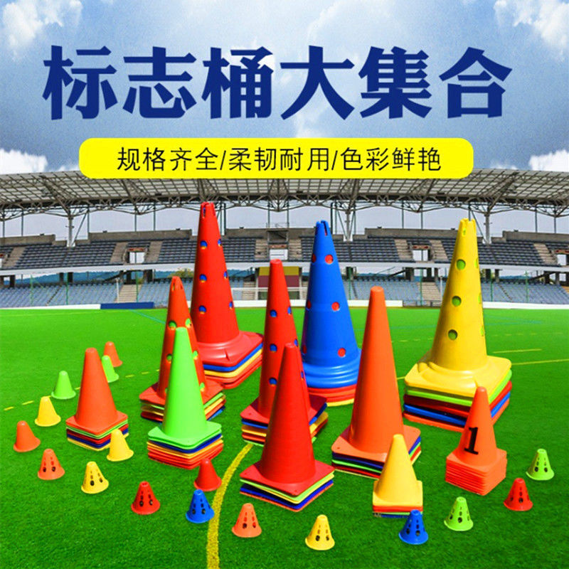 Logo Bucket Football Training Equipment Round Bottom Thickened Basketball Ice Cream Wholesale Children's Obstacle Cone